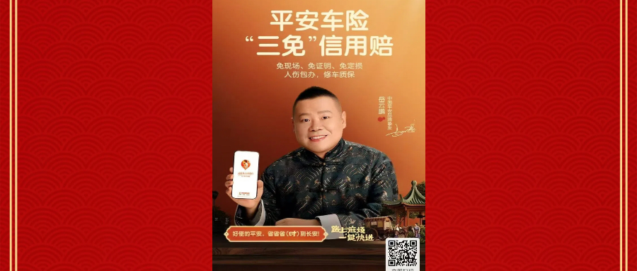 购物指南