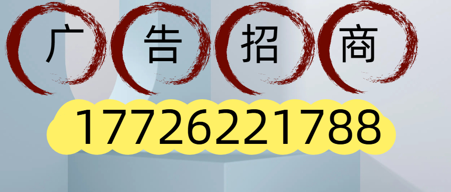 健康生活